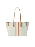 MICHAEL Michael Kors Shopper torba  smeđa / pastelno žuta