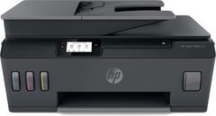 HP SMART TANK 530 HP SMART TANK 530