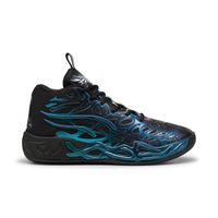 Puma LaMelo Ball MB.04 "Reflections" - Pánske - Tenisky Puma - Čierne - 311310-01 - Veľkosť: 47