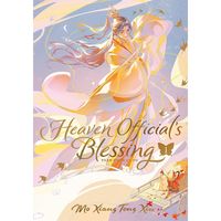 Manga Seven Seas Entertainment Heaven Official's Blessing: Tian Guan Ci Fu 1 (Deluxe Hardcover Novel)