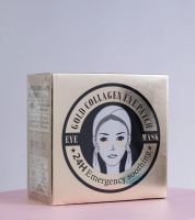 Gemre Płatki hydrożelowe pod oczy GOLD COLLAGEN EYE PARCH 60 szt.