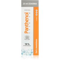 Swiss Panthenol 10% PREMIUM охолоджуючий гель після засмаги 125 мл