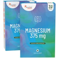 Essentials Magnesium 375 mg 2er Pack (60 Kapseln) mit hoher Absorption. 375 mg reines marines Magnesium. Muskeln entspannung. Vegan | Sensilab