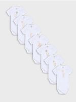 Sinsay - Body 7 pack - biały
