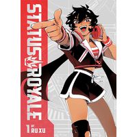 Manga Viz Media Status Royale 1