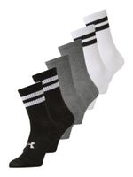 UNDER ARMOUR Sportske čarape 'Essential'  siva melange / crna / bijela