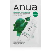 Anua Heartleaf 77 Soothing Mask заспокійлива косметична марлева маска зі зволожуючим ефектом 25 мл