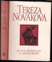 Jiří Šmatlán : román : pro 10. postup. roč. všeobec. vzdělávacích škol a pro školy pedagogické - Tereza Nováková (1956, Státní nakladatelství dětsk...