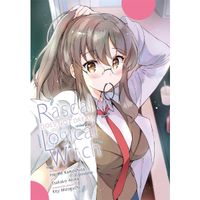 Manga Yen Press Rascal Does Not Dream of Bunny Girl Senpai 3 (Manga)