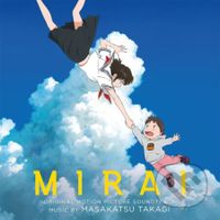 Masakatsu Takagi:  Mirai / Turquoise  Booklet LP - Masakatsu Takagi