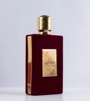 Gemre Asdaaf Ameerat Al Arab női parfümvíz 100ml