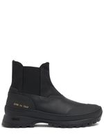 Chelsea Hiker Boots