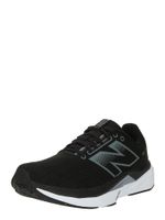 new balance Tenisice za trčanje 'FC Propel'  siva / crna
