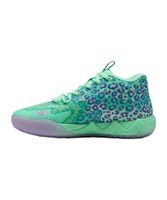 PUMA Sportske cipele 'MB.01 Alien Safari'  kobalt plava / zelena / ljubičasta / roza