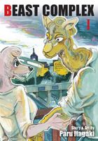 Beast Complex 1 - Paru Itagaki - kniha z kategorie Komiksy