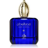 Al Wataniah Eau de Parfum Unisex 100 ml