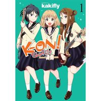 Manga Yen Press K-ON! Shuffle 1