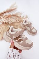 Boto Gyerek Sportcipők Sneakers Téglás Bejz Selinea