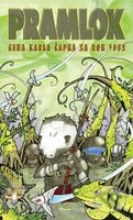 Pramlok (Cena Karla Čapka za rok 1982) - kniha z kategorie Sci-fi a fantasy