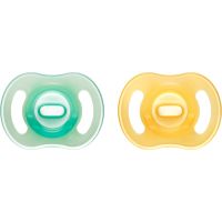 Tommee Tippee Ultra Light Night duda Yellow/ Green 0-6m 2 kos