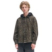 Cropp - Srajca s kapuco - rjava