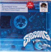 P1Harmony: Sad Song / 2025 RSD edition - P1Harmony