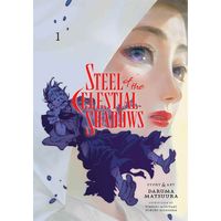 Manga Viz Media Steel of the Celestial Shadows 1
