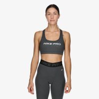 Nike Pro Swoosh Light-Support S