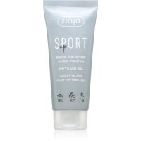 Ziaja Sport Up Phyto Leg Gel охолоджуючий гель для ніг 100 мл