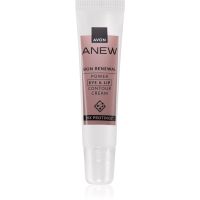 Avon Anew Skin Renewal озаряващ крем за зоната около очите и устните 15 мл.