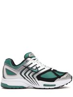 Air Pegasus 2005 Sneakers