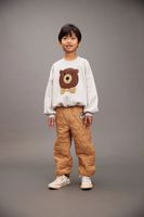 Mini Rodini pantaloni de trening pentru copii