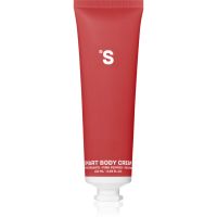 Sister's Aroma Smart Body Cream Pomegranate крем для тіла зі зволожуючим ефектом 100 мл