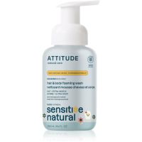 Attitude Sensitive Natural Baby Oatmeal šampón a umývací gél 2 v 1 pre citlivú pokožku pre deti 250 ml