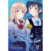 Manga Viz Media A Tropical Fish Yearns for Snow 2