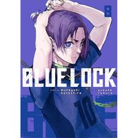 Manga Kodansha America Blue Lock 8
