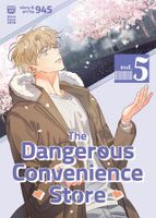 DANGEROUS CONVENIENCE STORE V05