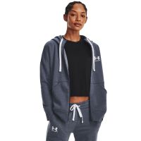 Bluza Under Armour Rival Fleece Fz Hoodie Gray XS