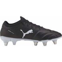 Puma AVANT PRO Мъжки бутонки за ръгби, черно, размер 45