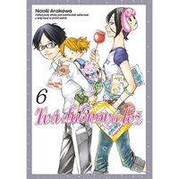 Manga CREW Tvá dubnová lež 6