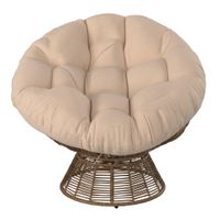 Ambia Garden ZÁHRADNÉ RELAXAČNÉ KRESLO, kov, plast