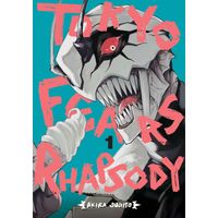 Manga Viz Media Tokyo Fears Rhapsody 1