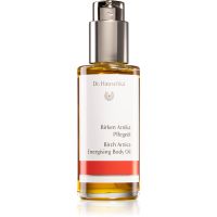 Dr. Hauschka Body Care відновлююча олійка для тіла 75 мл