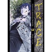 Manga GATE Trace 12