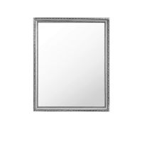 Carryhome NÁSTĚNNÉ ZRCADLO 45/55/2 cm