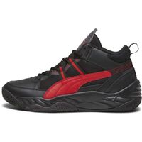 Puma REBOUND FUTURE NEXTGEN Мъжки обувки за баскетбол, черно, размер 42.5