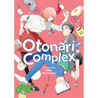 Manga Seven Seas Entertainment Otonari Complex 1
