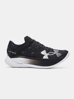 Under Armour UA U Velociti Elite 2 Tenisice crna