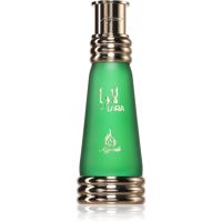Khadlaj Lara Green parfümiertes öl Unisex 20 ml