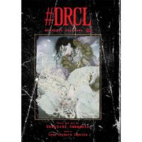 Manga Viz Media #DRCL midnight children 2